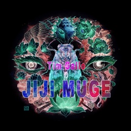TimGalloのJIJIMUGE