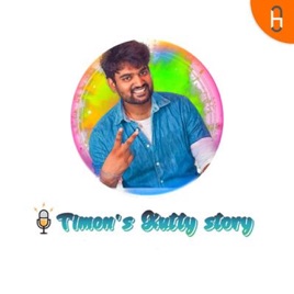 TIMON'S Kutty Story