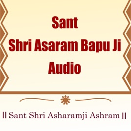 Tips - Sant Shri Asharamji Bapu Tips