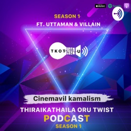 TKOT-U Podcast Sambavams