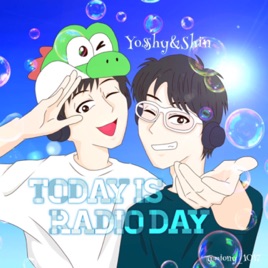 TODAY IS RADIO DAY