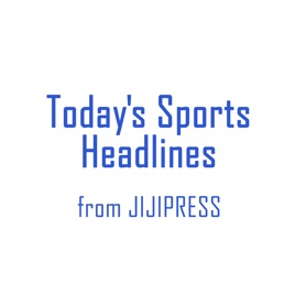 Today's Sports Headlines from JIJIPRESS