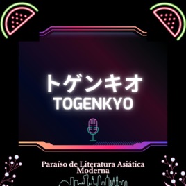 TOGENKYO