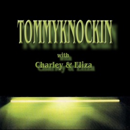 Tommyknockin: Beauty Sleepin'