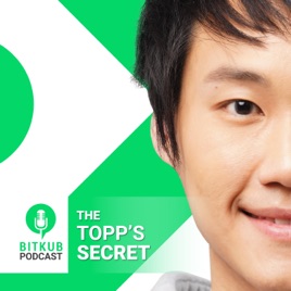 Topp's Secret