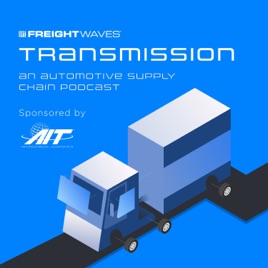 Transmission