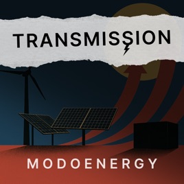 Transmission