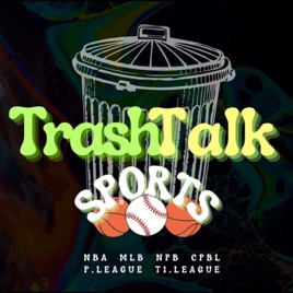 Trash Talk Sports