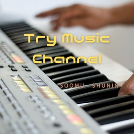 Try Music Channel