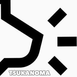 TSUKANOMA Season2