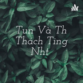 Tuyển Nguyễn