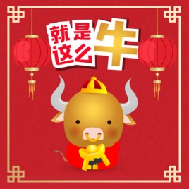 UFM100.3 DJ 原创歌曲 (Original Songs by UFM100.3 DJs)