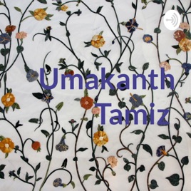 Umakanth Tamiz
