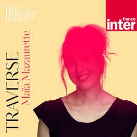 Une histoire intime