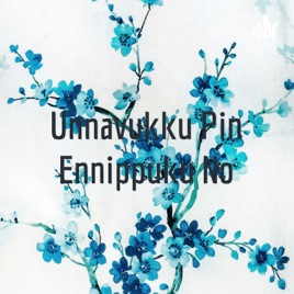 Unnavukku Pin Ennippuku No