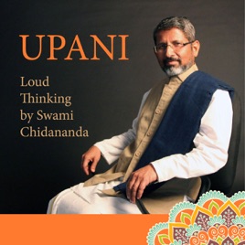 UPANI