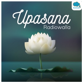 Upasana
