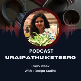 Uraipathu Keteero