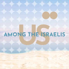 Us Among the Israelis