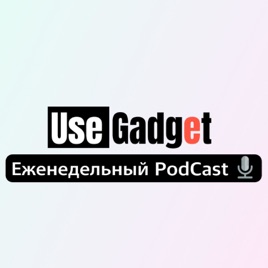 Use Gadget News 