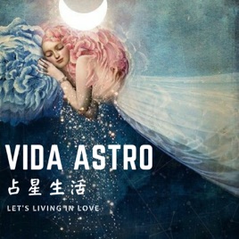 Vida Astro 占星生活