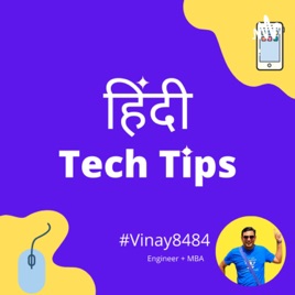 Vinay8484Tech