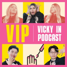 VIP