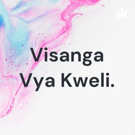 Visanga Vya Kweli.