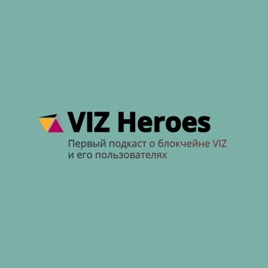 VIZ HEROES