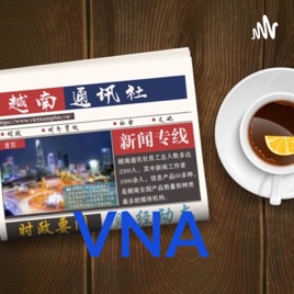 VNA 越通社