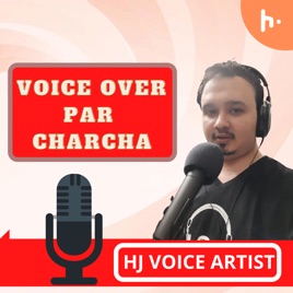 Voice Over Par Charcha