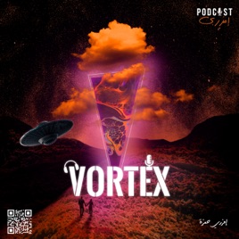 VORTEX