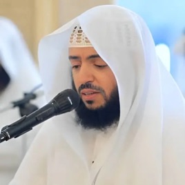 Wadih Al-Yamani - وديع اليمني