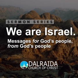 We Are Israel