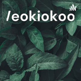 Weokiokooa