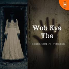Woh Kya Tha