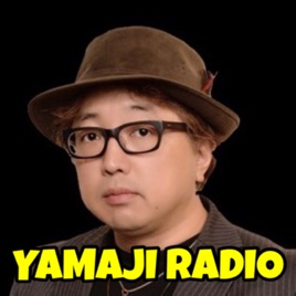 YAMAJI RADIO