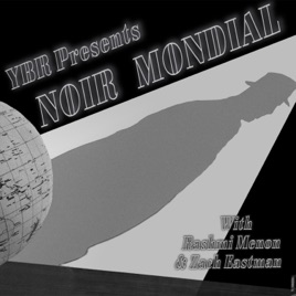 YBR PRESENTS
