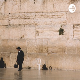Yehoshua’s View