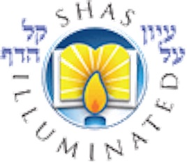 Yoma Shas         Illuminated