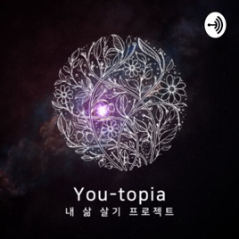You-topia