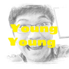Young Young 鬆:科技宅爸的漫談天地