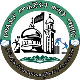 Youth-Mission የወጣቱ ተልዕኮ