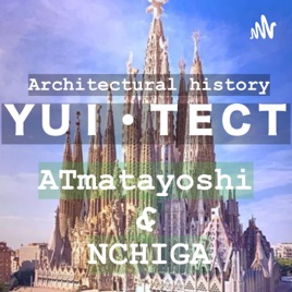 YUI・TECT