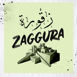 Zaggura