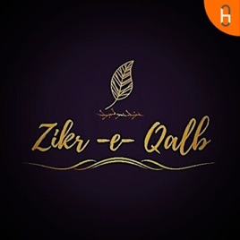 Zikr-e-qalb